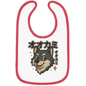 Discover Happy Wolf Japanese Bibs