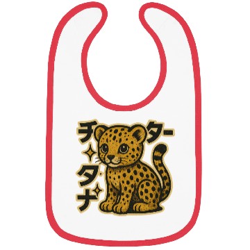 Discover Kawaii Ceetah Japanese Bibs