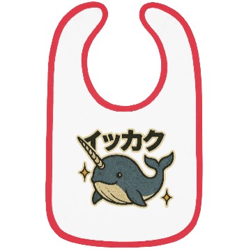 Discover Kawaii Narwhal Japanese Bibs