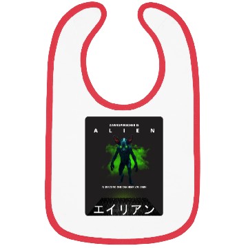Discover Alien Bibs