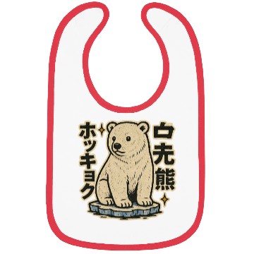 Discover Kawaii Polar Bear Japanese Bibs