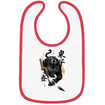 Discover Fierce Black Panther With Samurai Sword Bibs