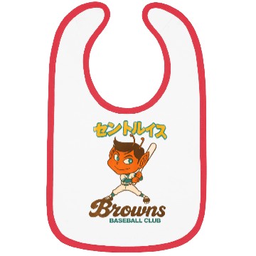 Discover Vintage St Louis Browns Baseball Japan Version Bibs