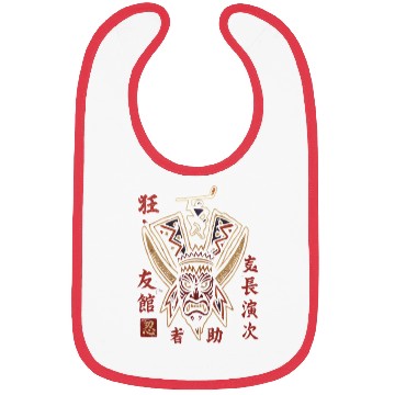 Discover Vancouver Voodoo Roller Hockey Japanese Style Bibs