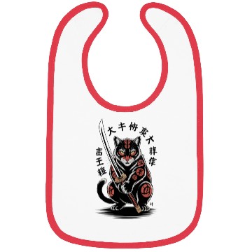 Discover Mythical Japanese Warrior Cat Design Bibs