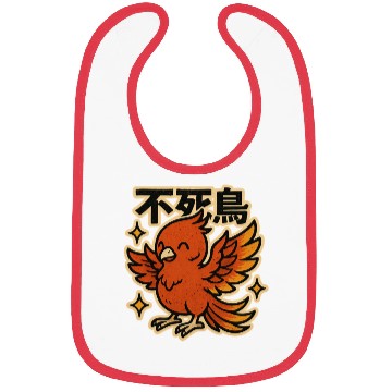 Discover Kawaii Phoenix Japanese Bibs