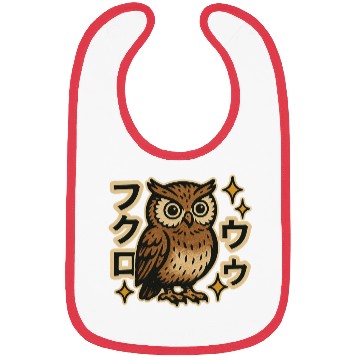 Discover Wise Owl Japanese Bibs