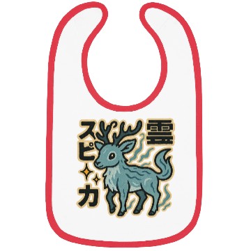 Discover Spirit Elk Japanese Bibs