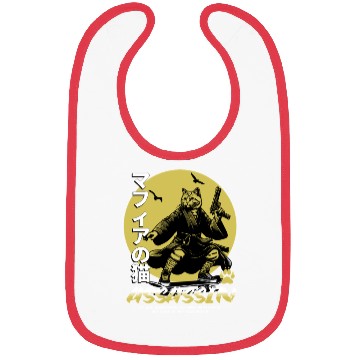 Discover Samurai Cat Martial Arts Illustration Bibs