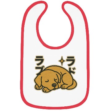Discover Sleeping Golden LabradorJapanese Bibs