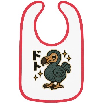 Discover Dodo Bird Japanese Bibs