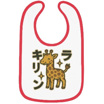 Discover Happy Giraffe Japanese Bibs