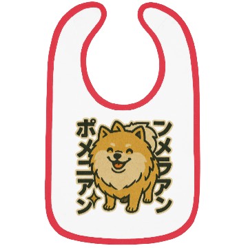 Discover Cute Pomeranian Dog Japanese Bibs