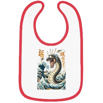 Discover Mythical Sea Dragon with Samurai Ink Bibs