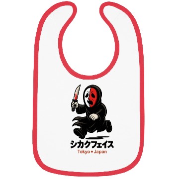 Discover Shikaku Face – Split Mask Horror from Tokyo Bibs