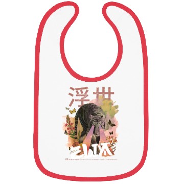 Discover Mystical Tiger with Kanji & Boy Name ELIA Bibs
