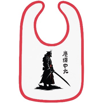 Discover Samurai Shadow Illustration Bibs