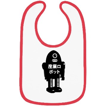 Discover robot Bibs