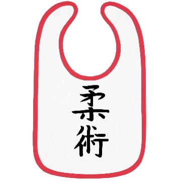 Discover brazilian jiu jitsu japanese characters Bibs
