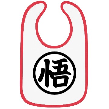 Discover Goku Kanji Mug Bibs