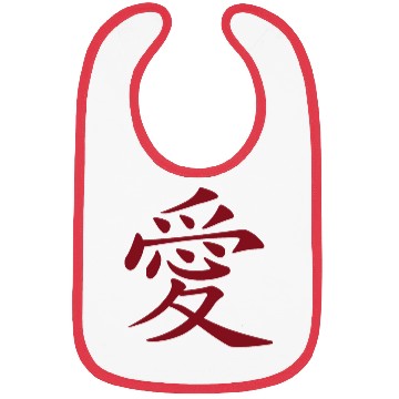 Discover Love Japanese Kanji Red Bibs
