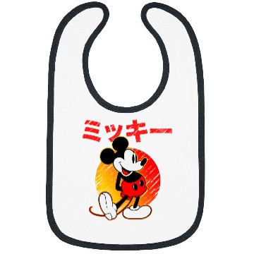 Discover Disney Mickey Mouse Katakana Bibs