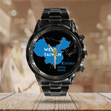 Discover China map West Taiwan Calendar Steel Band Watch