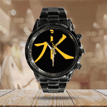Discover Be like water - Bruce Lee - Calendar Steel Band Watch