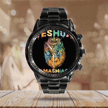 Discover Christian Religious Christian Bible Yeshua Hamashiach Baseball Tees Calendar Steel Band Watch