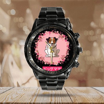 Discover Australian Shepherd Pet Aussie Dog Mom Cherry Blossom Sakura Calendar Steel Band Watch