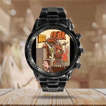 Discover Dragon Pet Kaiju Dragon Japanese Monster 3 Calendar Steel Band Watch