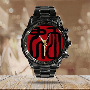 Discover Snake Pet Chinese Seal Script Zodiac Sign 2Horoscope Calendar Steel Band Watch