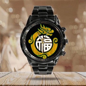 Discover Dragon Pet NewYear Chinese Dragon Emblem Baseball Tees Calendar Steel Band Watch