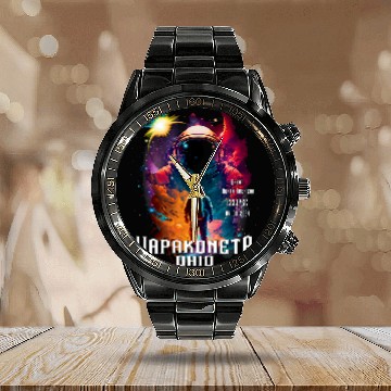 Discover Wapakoneta Ohio Solar Eclipse Totality Astronaut Memorabilia Zip Calendar Steel Band Watch