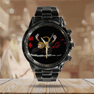 Discover Hou Quan Monkey Kung Fu Calendar Steel Band Watch