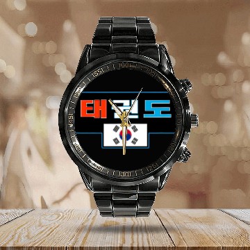 Discover Taekwondo Korean text with Korean flag Calendar Steel Band Watch