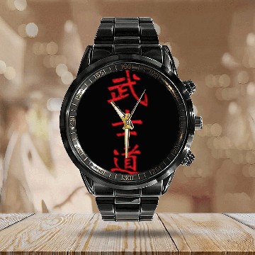 Discover Distressed Red Bushido Way of the Samurai/Warrior Calendar Steel Band Watch