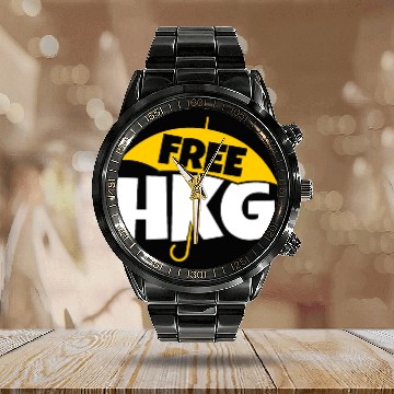Discover Free HKG Hong Kong Yellow Umbrella Movement Calendar Steel Band Watch
