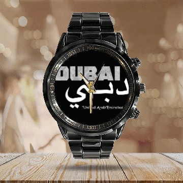 Discover Dubai Elegant United Arab Emirates UAE Clothings Calendar Steel Band Watch