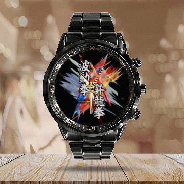 Discover hadouken shoryuken kanji art street fighter Calendar Steel Band Watch