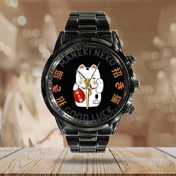 Discover Maneki Neko: Lucky Cat Calendar Steel Band Watch