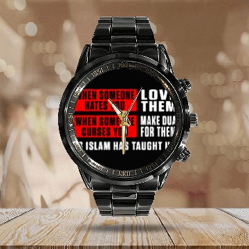 Discover Islam Religion Allah Mosque God Prayer Muslim Gift Calendar Steel Band Watch