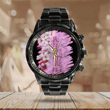 Discover Japan Beauty Calendar Steel Band Watch