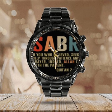 Discover Sabr Calendar Steel Band Watch, Muslim Praying Gift Calendar Steel Band Watch, Arabic Islam