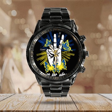 Discover Peace in Ukraine Calendar Steel Band Watch