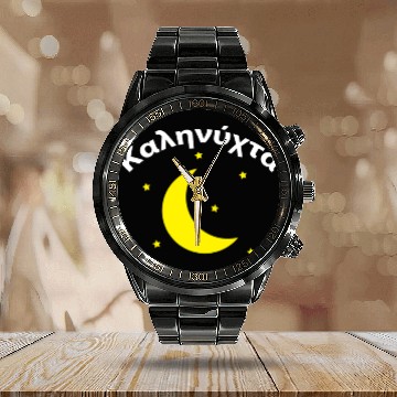 Discover Καληνύχτα Greece Greek Good Night Calendar Steel Band Watch