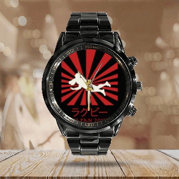Discover Rugby Try Japan 2019 Rising Sun Over World Calendar Steel Band Watch