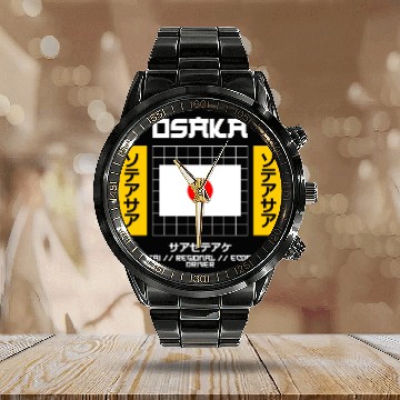 Discover Osaka Kansai Regional Economy Driver Calendar Steel Band Watch