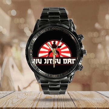 Discover Brazilian Jiu Jitsu MMA Bjj Hugger Calendar Steel Band Watch