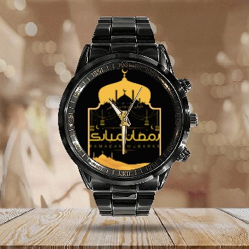 Discover Ramadan Kareem Calendar Steel Band Watch